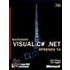Microsoft Visual C# .Net