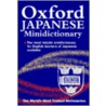 Oxf Mini Japanese Dict X by Oxford Oxford