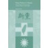Party Politics In Taiwan
