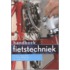 Handboek fietstechniek