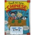 Teach Me More... Chinese