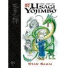 The Art of Usagi Yojimbo by Stan Sakai