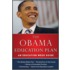 The Obama Education Plan