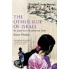 The Other Side Of Israel door Susan Nathan