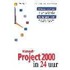 Project 2000 in 24 uur