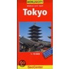 Tokyo Geocenter City Map by Geocenter Maps