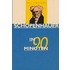 Schopenhauer in 90 minuten