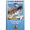 Verdwaald in een film