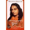 Autobiographie eines Yogi door Paramahansa Yogananda