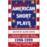 Best American Short Plays