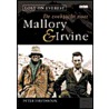 De zoektocht naar Mallory & Irvine