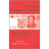 China Management Handbook by Frank Sieren
