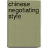 Chinese Negotiating Style