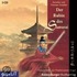 Der Rubin Des Samurai. Cd