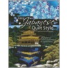 Easy Japanese Quilt Style door Julia Davis