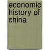 Economic History of China by Mabel Ping-hua Lee