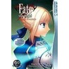 Fate/Stay Night, Volume 5 by Type Moon