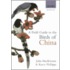 Field Guide Birds China P