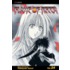 Flame of Recca, Volume 24