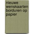 Nieuwe wenskaarten borduren op papier
