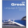 Greek Language And People by Unknown