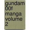 Gundam 00f Manga Volume 2 door Koichi Tokita