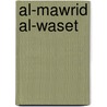 Al-Mawrid Al-Waset by M. Baalbaki