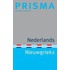 Prisma Nederlands-Nieuwgrieks