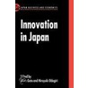 Innovation In Japan Jbe C door Hiroyuki Odagiri