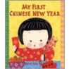 My First Chinese New Year door Yehuda Katz