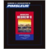 Pimsleur Modern Hebrew Ii by Pimsleur