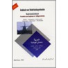 Arabisch voor Nederlands sprekenden by A.R. Saleh