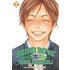Seiho Boys' High School 2