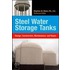 Steel Water Storage Tanks