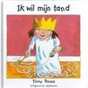 Ik wil mijn tand by Tomas Ross