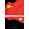 Technological Empowerment by Yongnian Zheng