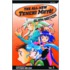 The All New Tenchi Muyo 1