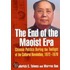 The End Of The Maoist Era