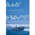 The Language Of The Inuit