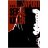 The Newport Serial Killer door James I. Huston