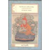 The Treasury Of Knowledge by uml on Kongtrul Lodro Taye