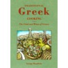 Traditional Greek Cooking door George Moudiotis