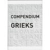 Compendium CE Grieks door C. Hupperts