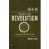 Welcome to the Revolution