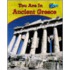 You Are In Ancient Greece