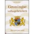 Groningse Volksgebruiken