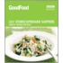 101 Store-Cupboard Suppers