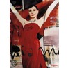 2011 Glamour Magneto Diary by 2011 teNeues