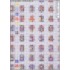 OASE / 65 Ornament