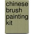 Chinese Brush Painting Kit